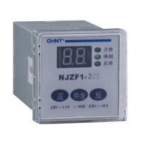 JZF 系列正反轉(zhuǎn)控制繼電器